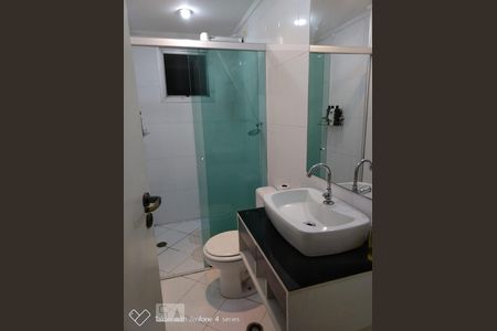 Apartamento à venda com 55m², 2 quartos e 1 vagaBanheiro