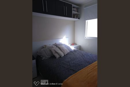 Quarto 1 de apartamento à venda com 2 quartos, 55m² em Jardim Santa Cruz (sacomã), São Paulo