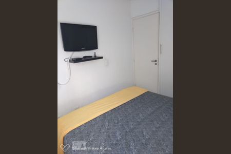 Quarto 1 de apartamento à venda com 2 quartos, 55m² em Jardim Santa Cruz (sacomã), São Paulo
