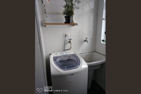 Apartamento à venda com 55m², 2 quartos e 1 vagaÁrea de Serviço