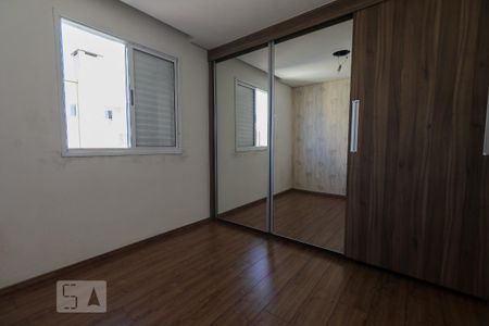 Apartamento para alugar com 80m², 2 quartos e 2 vagas Apartamento para alugar com 80m², 2 quartos e 2 vagasSuíte