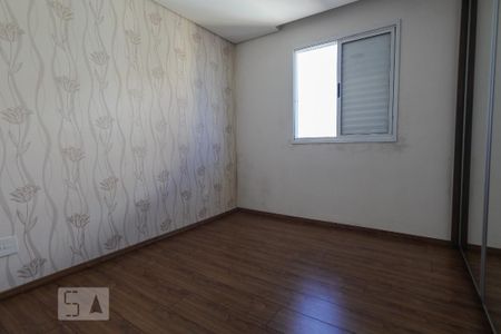 Apartamento para alugar com 80m², 2 quartos e 2 vagas Apartamento para alugar com 80m², 2 quartos e 2 vagasSuíte