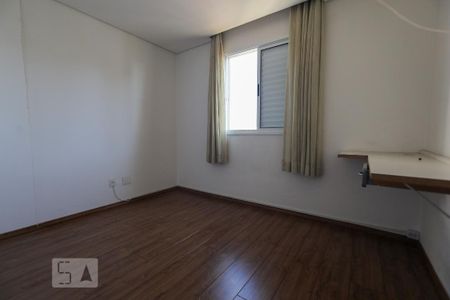 Quarto de apartamento para alugar com 2 quartos, 80m² em Mooca, São Paulo
