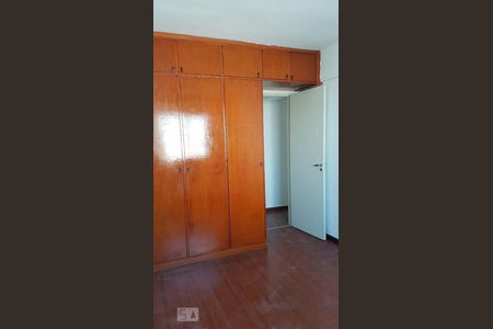 Quarto 1 de apartamento para alugar com 3 quartos, 85m² em Setor Oeste, Goiânia