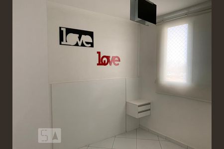 Apartamento para alugar com 57m², 2 quartos e 1 vagaQuarto 2