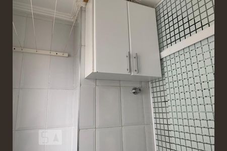 Apartamento para alugar com 57m², 2 quartos e 1 vagaÁrea de Serviço