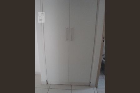 Quarto de apartamento para alugar com 1 quarto, 47m² em Centro, Campinas