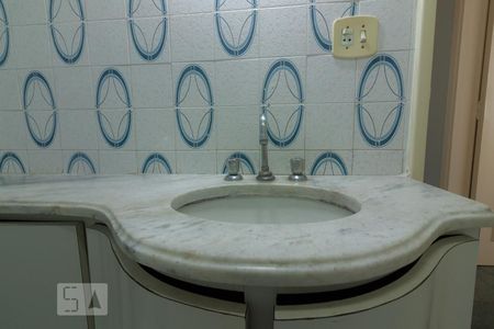 Apartamento para alugar com 75m², 2 quartos e 1 vagaBanheiro