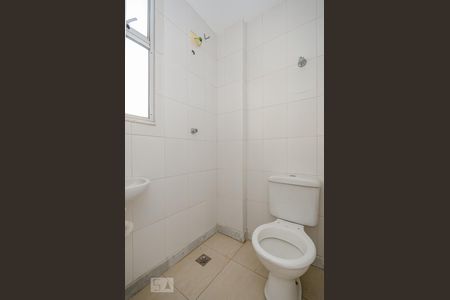 Apartamento à venda com 90m², 3 quartos e 2 vagasBanheiro de Serviço