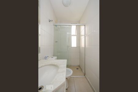 Apartamento à venda com 90m², 3 quartos e 2 vagasBanheiro Social