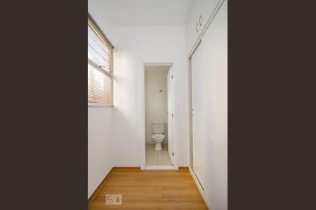 Apartamento à venda com 90m², 3 quartos e 2 vagasQuarto de Serviço