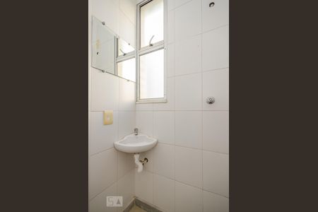 Apartamento à venda com 90m², 3 quartos e 2 vagasBanheiro de Serviço