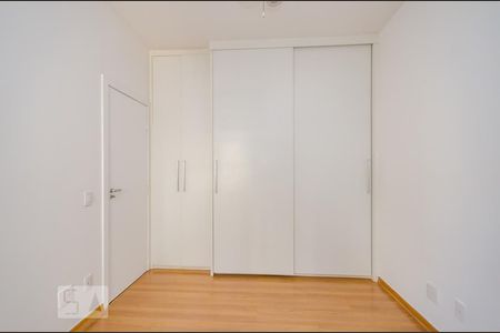 Apartamento à venda com 90m², 3 quartos e 2 vagasSuíte