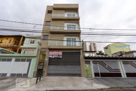 Apartamento para alugar com 30m², 1 quarto e sem vagaFachada