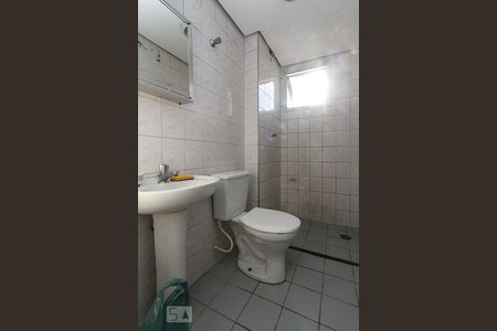 Apartamento à venda com 75m², 3 quartos e 1 vagaBanheiro