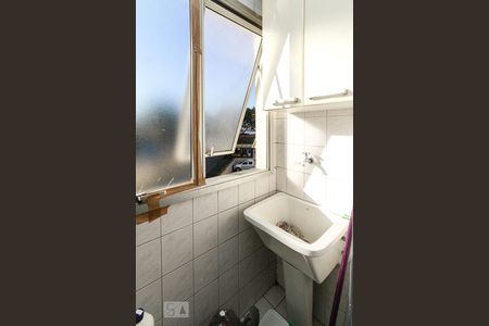 Apartamento à venda com 75m², 3 quartos e 1 vagaÁrea de Serviço