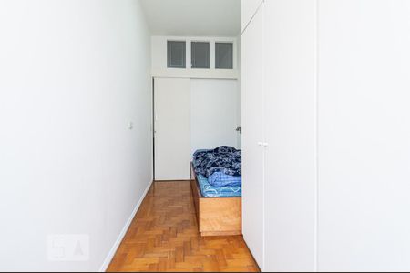 Apartamento à venda com 70m², 2 quartos e sem vagaQuarto 2