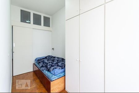Apartamento à venda com 70m², 2 quartos e sem vagaQuarto 2