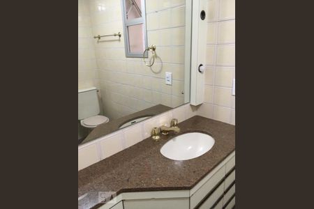 Apartamento para alugar com 82m², 3 quartos e 2 vagasBanheiro social