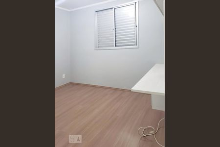 Quarto 1 de apartamento para alugar com 2 quartos, 43m² em Água Branca, São Paulo