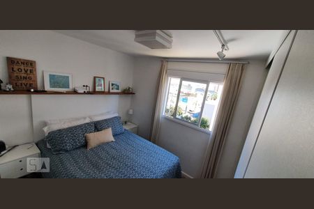 Apartamento à venda com 72m², 2 quartos e 2 vagasQuarto 2