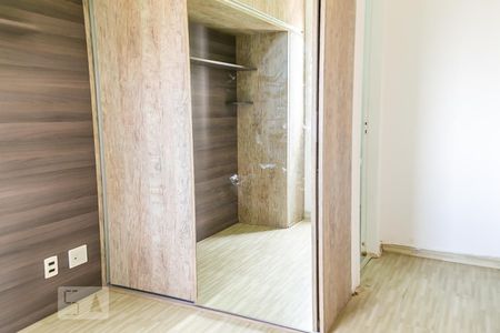 Suíte - Espelho de apartamento para alugar com 2 quartos, 55m² em Vila Endres, Guarulhos
