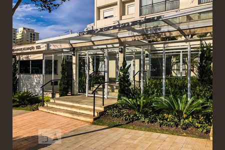 Apartamento à venda com 91m², 2 quartos e 2 vagasFachada Portaria