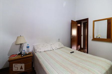 Casa à venda com 350m², 4 quartos e 5 vagasQuarto 1