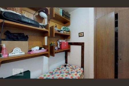 Apartamento para alugar com 250m², 4 quartos e 2 vagasÁrea de Serviço Quarto