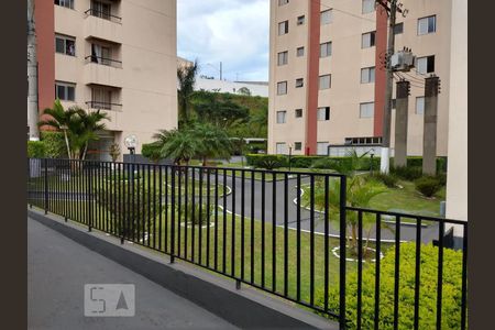 Apartamento para alugar com 2 quartos, 50m² em Anhangabaú, Jundiaí
