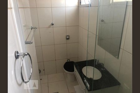 Banheiro de kitnet/studio para alugar com 1 quarto, 43m² em Chácara da Barra, Campinas