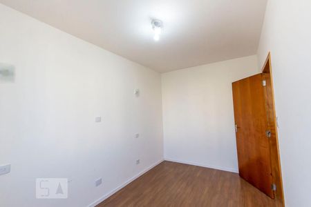 Quarto de apartamento para alugar com 1 quarto, 52m² em Campos Elíseos, São Paulo
