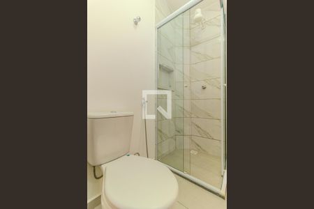 Apartamento à venda com 52m², 1 quarto e sem vagaBanheiro