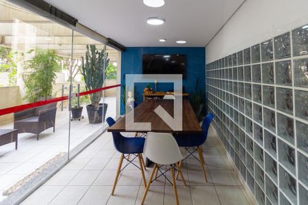 Studio para alugar com 43m², 1 quarto e 1 vagaÁrea comum - Coworking e Leitura