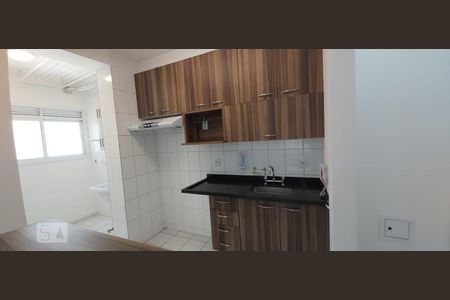 Apartamento à venda com 87m², 2 quartos e 2 vagasCozinha