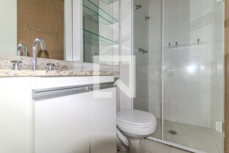 Banheiro de kitnet/studio para alugar com 1 quarto, 58m² em Santa Cecília, São Paulo