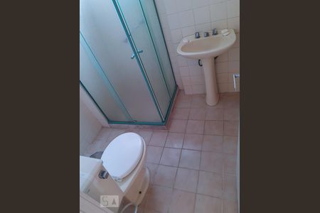 Apartamento à venda com 90m², 2 quartos e 1 vagaBanheiro