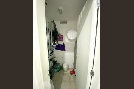 Apartamento à venda com 230m², 3 quartos e 2 vagasQuarto de serviço - despensa