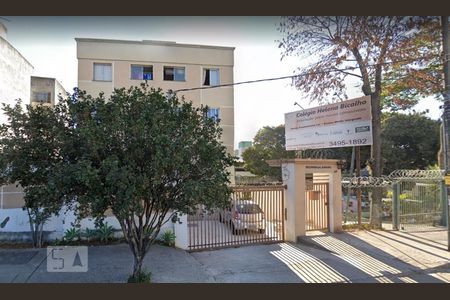 Fachada de apartamento à venda com 2 quartos, 55m² em São João Batista (venda Nova), Belo Horizonte