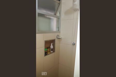 Apartamento para alugar com 50m², 1 quarto e sem vaga Apartamento para alugar com 50m², 1 quarto e sem vagaBanheiro da suíte