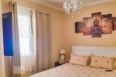 Quarto da suíte de apartamento para alugar com 1 quarto, 50m² em Centro, Campinas