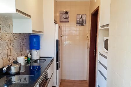 Apartamento para alugar com 50m², 1 quarto e sem vaga Apartamento para alugar com 50m², 1 quarto e sem vagaCozinha