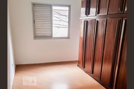 Apartamento para alugar com 64m², 2 quartos e sem vagaQuarto 01