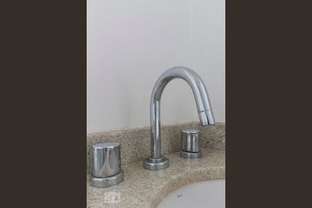 Apartamento para alugar com 50m², 2 quartos e 1 vagaBanheiro Social