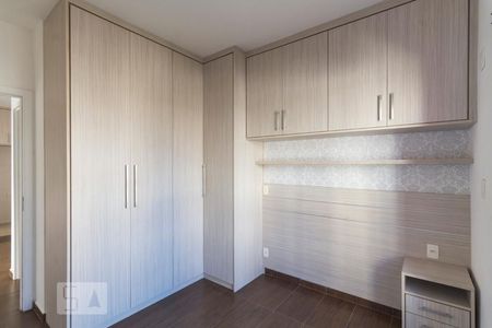 Apartamento para alugar com 50m², 2 quartos e 1 vagaQuarto 2 - Suíte