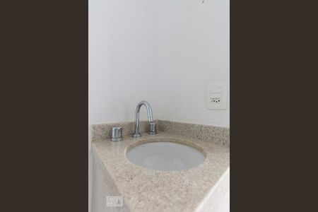 Apartamento para alugar com 50m², 2 quartos e 1 vagaBanheiro Social