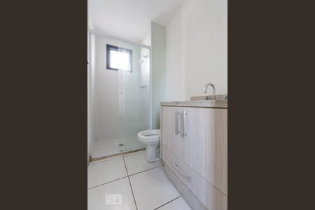 Apartamento para alugar com 50m², 2 quartos e 1 vagaSuíte - Quarto 2