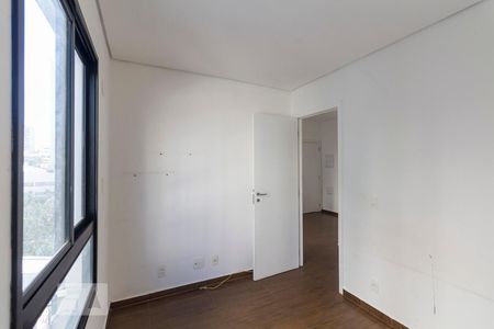 Apartamento para alugar com 50m², 2 quartos e 1 vagaQuarto 1