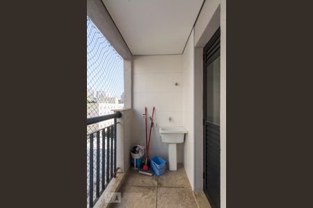 Apartamento para alugar com 50m², 2 quartos e 1 vagaÁrea de Serviço