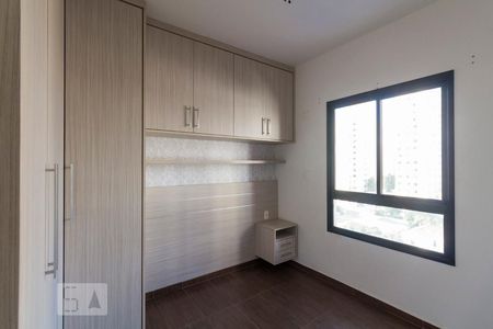 Apartamento para alugar com 50m², 2 quartos e 1 vagaQuarto 2 - Suíte